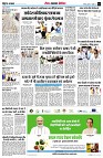 Page2