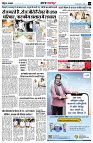Page3