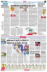 Page4
