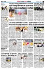 Page7