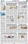 Page2