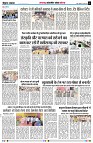 Page5