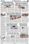 Page6