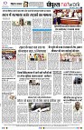 Page8