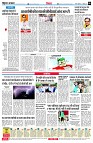 page6