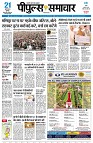 Page1