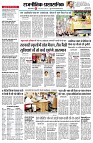 Page2