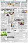 Page4
