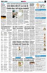 Page7