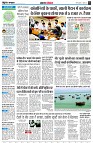 page4