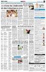 page8