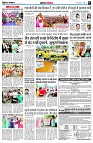page5