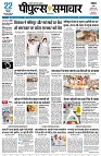 page1