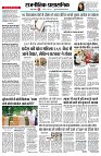 page2