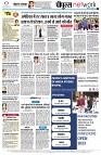 page8