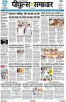 page1