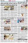 page3