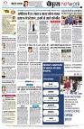 page8
