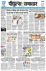 page1