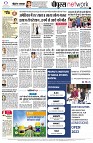 page10