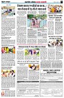page5