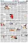 Page5