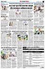 Page9