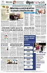 Page12