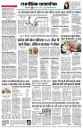 page6