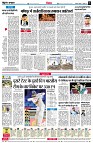 page8