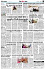 page11