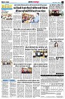 Page10