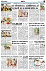 page14