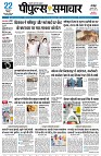 Page1