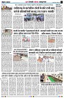 Page2