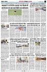 Page5