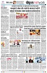 Page8