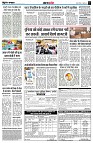 Page4