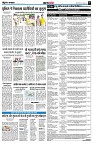 Page7