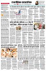 Page8