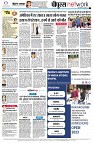 Page12