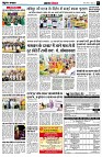page7