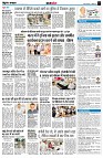 page10