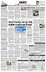 page12