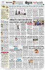 page14