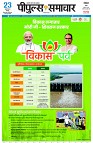 page1