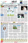 page8
