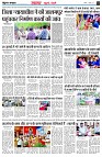 page4