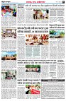 page5
