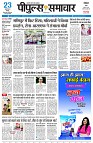 page3
